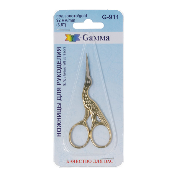 Ножницы для рукоделия 9,2см Gamma, сталь, под золото G-911