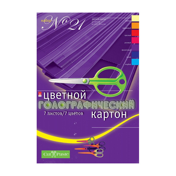 Картон мелованный А4 7л/7цв "Голографический" набор №21 11-407-68 Hobby Time