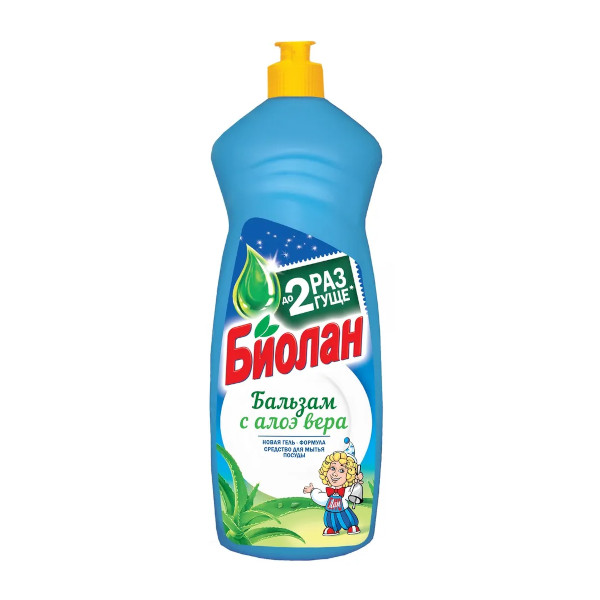 Жидкость для посуды 900мл Биолан "Бальзам с Алоэ Вера" КЗН1483
