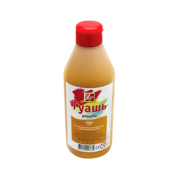 Гуашь Луч охра, бутылка с дозатором 500мл 19С 1299-08