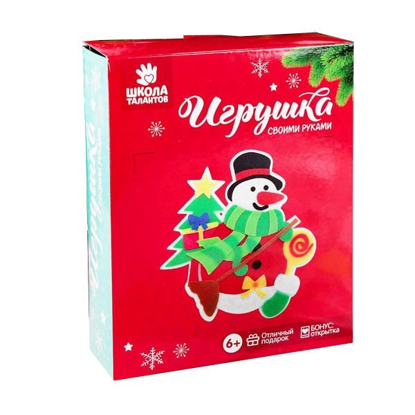 Набор для творчества Школа талантов создание елочного украшения "Снеговичок" 3522302