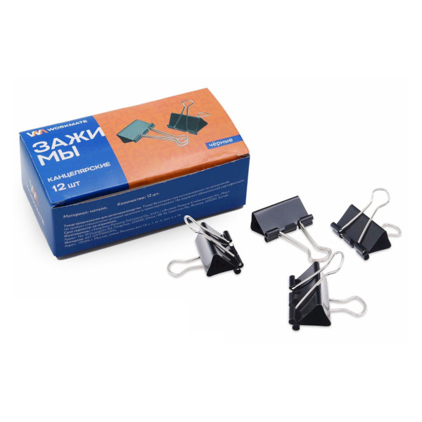 Зажим 41мм черный 15-1611 (1шт) Workmate