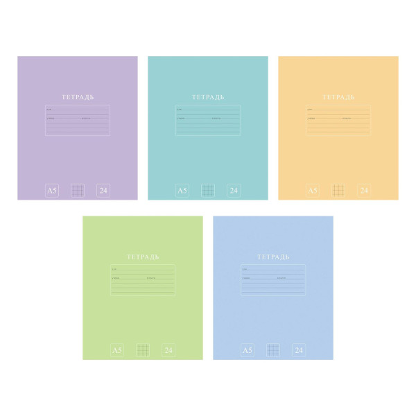 Тетрадь 24л А5 клетка "PUREcolour" картон, ассорти 24Т5C1 Hatber