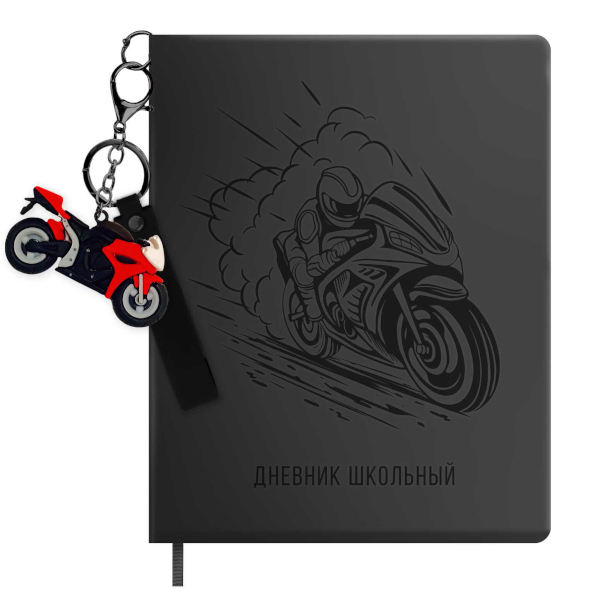 Планинг школьный тв. обл. "Плонже" иск. кожа, розовый 73338 Феникс+