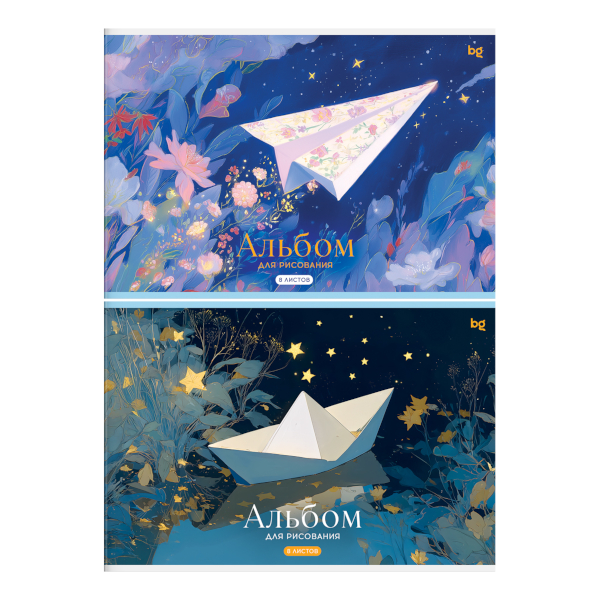 Альбом для рис 8л А4 "Magic paper" 100г/м2, скоба, ассорти АР4ск8 06382 BG
