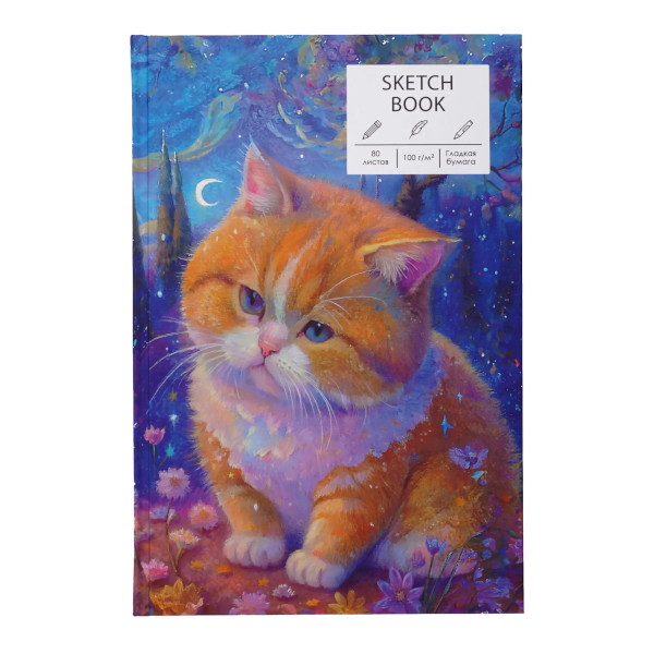 Скетчбук для графики и письма А5+ 80л, 100г/м2, сшивка "Нежность" Т5805489 Listoff