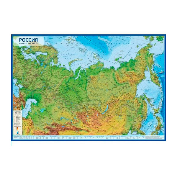 Карта настенная Globen Россия физическая 1160*800мм, 1:7 500 000, ламинация, интерактив, тубус КН054