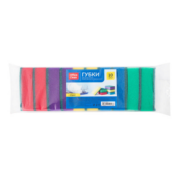 Губка для посуды 90*65*27мм, макси с абразивом (10шт) 248561 OfficeClean