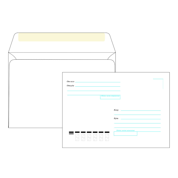 Конверт С6 114*162мм "Куда-кому" без окна, без запечатки, стрип, 80г/м2 1320 Ecopost