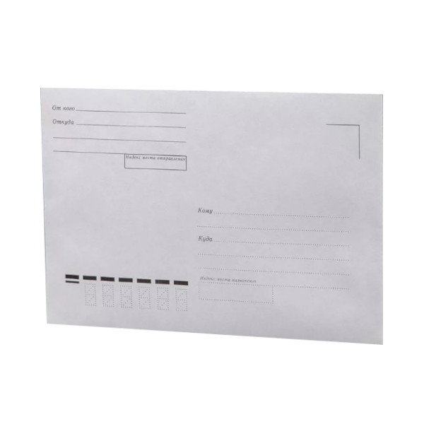 Конверт С6 114*162мм "Кому-Куда" без окна, запечатка, стрип, 80г/м2 BI-Bн НП* 50556 РПФ