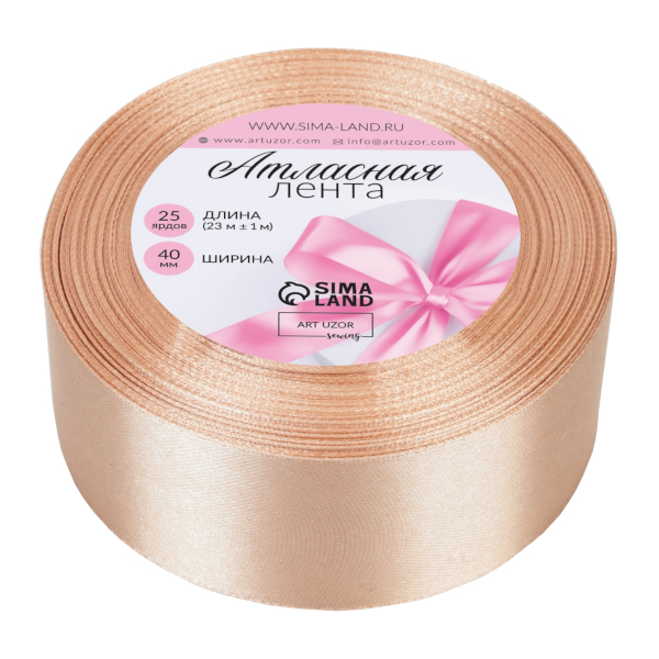 Лента атласная 40мм*23м бежевый 1218371 Арт Узор