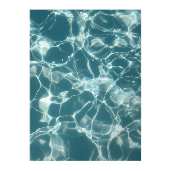 Тетрадь 120л А4 клетка/сшивка "Martinique" картон, рисунок Т41209480 Listoff