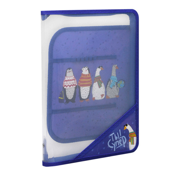 Папка для труда А4 1отд., пластик, молния "Пингвины и гуси" 69284 Феникс+