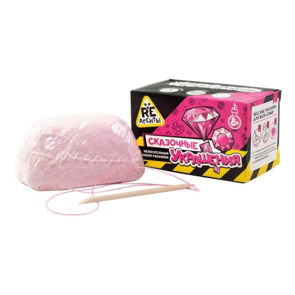 Набор для творчества Волшебный мир Раскопки "Re-агенты. Сказочные украшения" EX255T