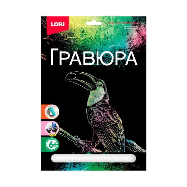 Набор для творчества Lori "Тукан" гравюра большая, с эффектом голографик, карт.уп Гр-632