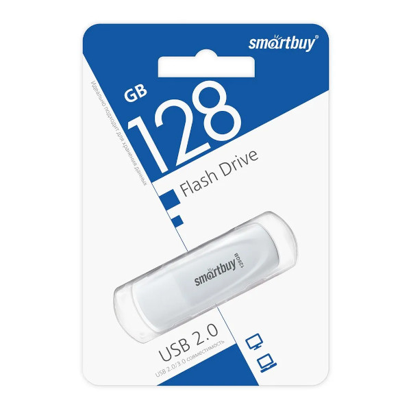 Память Flash Drive 128GB USB 2.0 Smartbuy Scout белый SB128GB2SCW