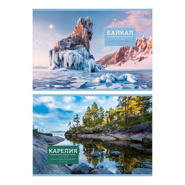 Альбом для рис 40л А4 "Россия" 120г/м2, склейка, мел.картон, ассорти АР4скл40 62615 BG