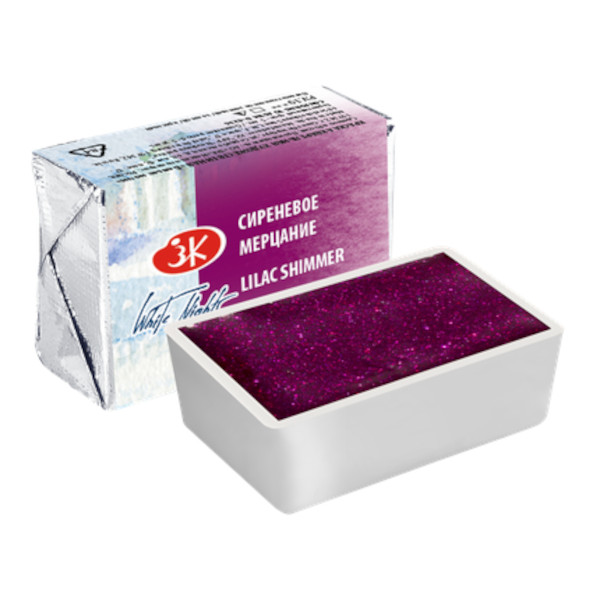 Акварель худож. Невская Палитра "Белые ночи" кювет 2,5мл сиреневое мерцание 1911990