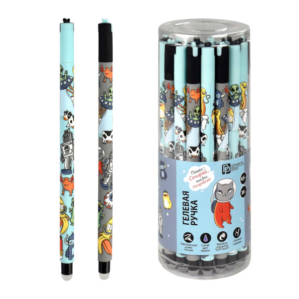 Ручка гелевая стираемая 0,5мм, синий, корп. ассорти "Монстрики" 67360 Феникс+