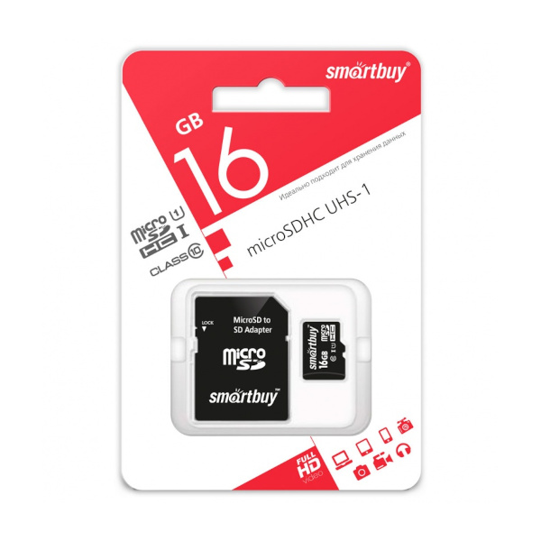 Карта памяти micro SDHC 16Gb Smartbuy Class 10 с адаптером SB16GBSDCL10-01