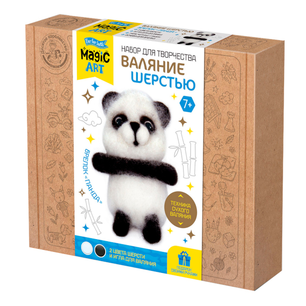 Набор для творчества Валяние шерстью "Брелок. Панда" карт.уп. 04705 Десятое королевство