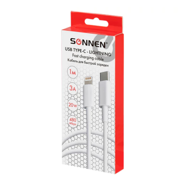 Крекер "Яшкино. Классический" 180гр КГ240 КДВ