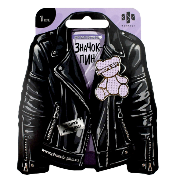 Значок-пин "Серебряный мишка" 25*33мм, металл 71132 Феникс+