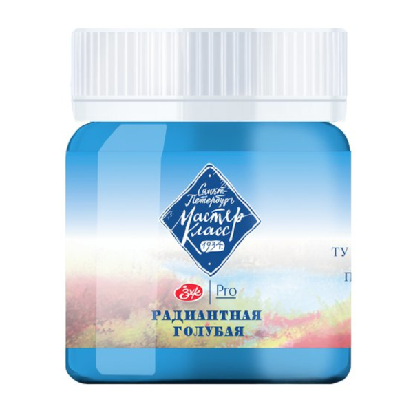Гуашь Невская Палитра "Мастер класс" 40мл, радиантная голубая 1720572