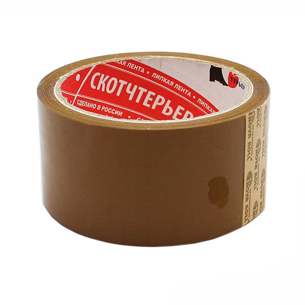 Клейкая лента (скотч) 48мм*66м, 40мкм коричневая Метр+/Солярис/Экстра/Fair play/Packfilm/Nova Roll