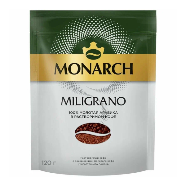 Кофе растворимый "Jacobs Monarch Miligrano" 120гр, м/у 66679