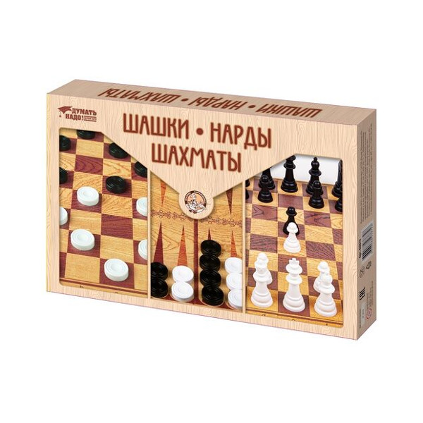 Настольная игра "Шашки, Нарды, Шахматы" большие 03872 Десятое королевство