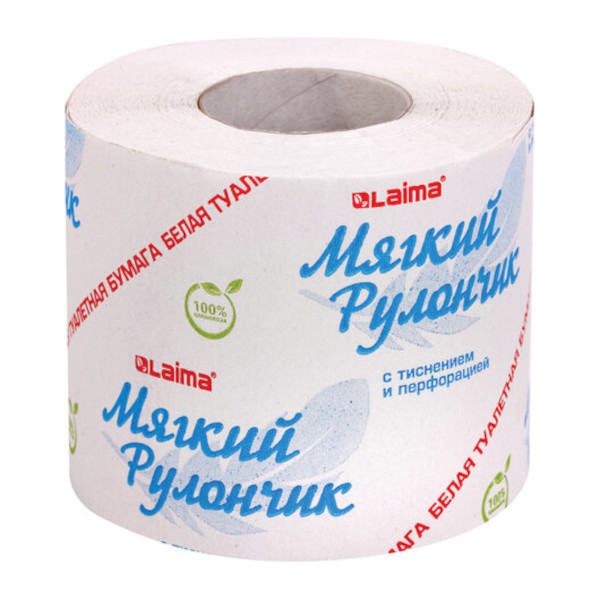 Бумага туалетная 1-слойная Laima "Мягкий рулончик" 9,2см, 51м 114737 (1шт)
