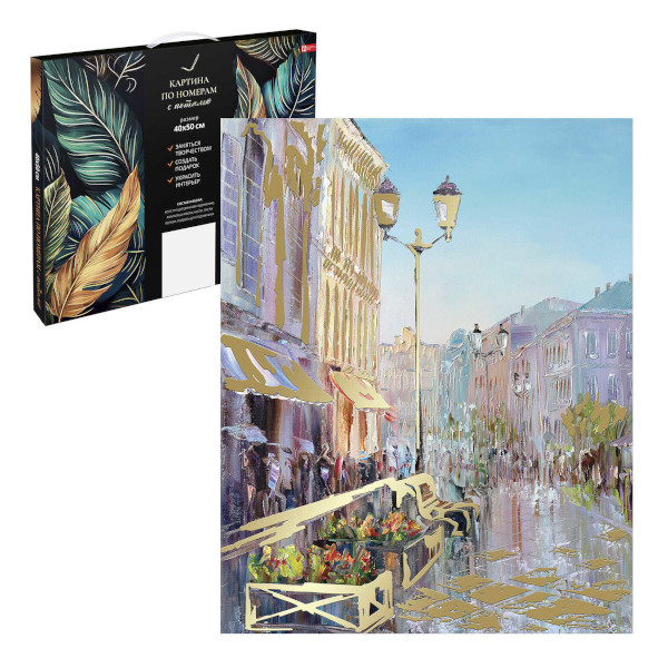 Картина по номерам Феникс+ 40*50см "Москва" с поталью 67986