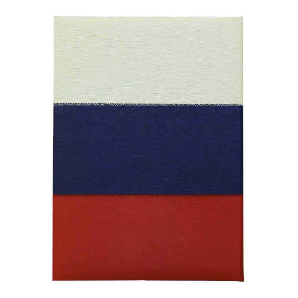 Папка адресная "Флаг" А4 ПМФС Imige