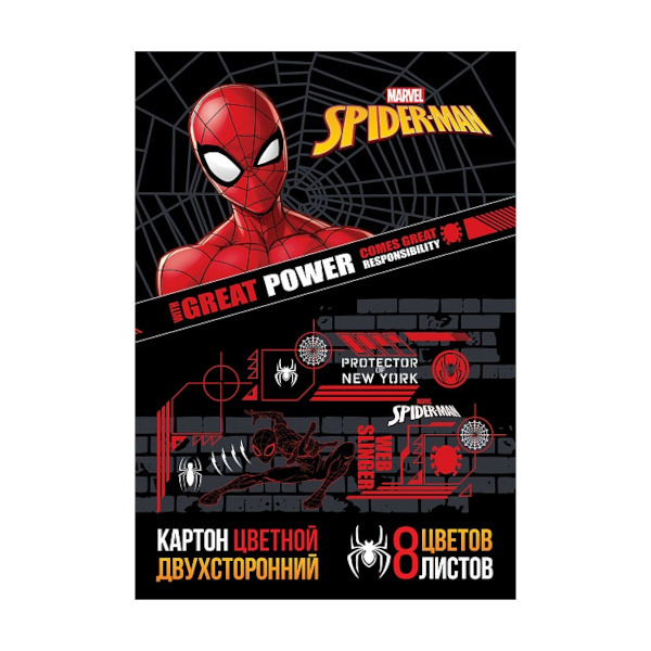 Картон мелованный А4 10л/10цв Хатбер "Кошечка Мари. DISNEY" лакированный 10Кц4л_25100