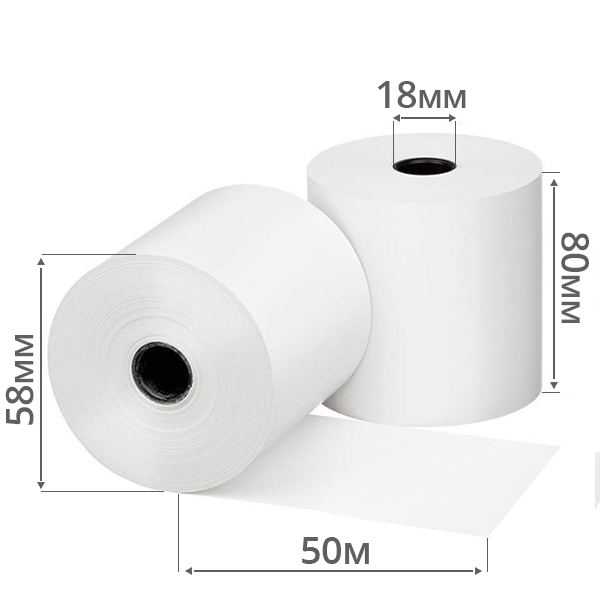 Кассовая лента 80мм*50м, втулка 18мм, 48гр/м2 5646/5731/6795/5634