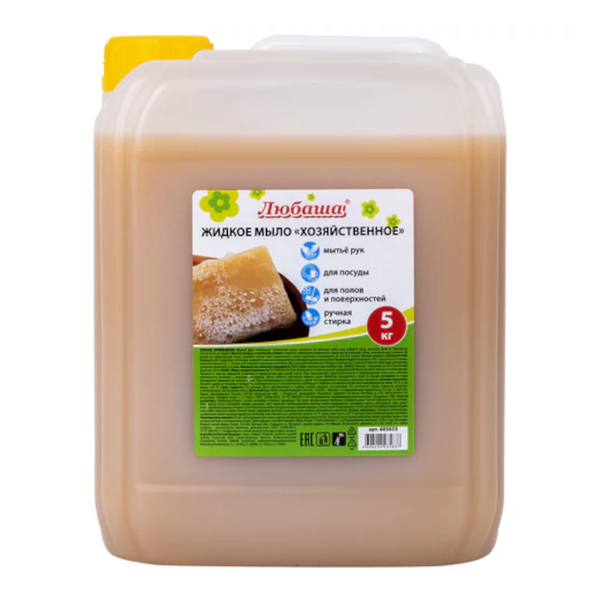 Мыло жидкое 5л Любаша "Хозяйственное" бутылка 605655