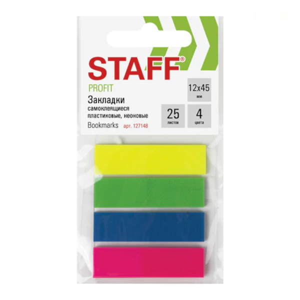 Набор самокл. закладок Staff 12*45мм пластик. (4 неон. цв. по 25л) 127148