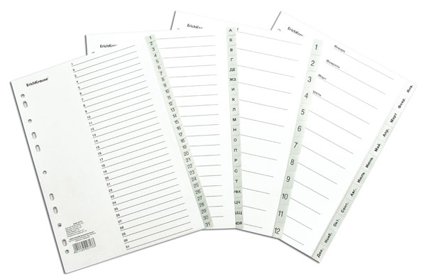 Разделитель А4 январь-декабрь, серый, пластик 55902/50054 Erich Krause