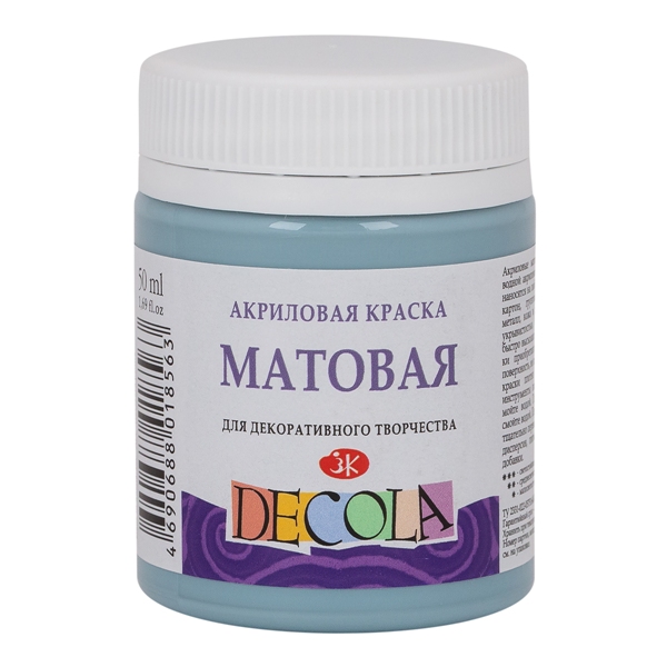 Краски акриловые Невская Палитра "Decola" матовая, серо-голубая, 50мл в банке, 14328536