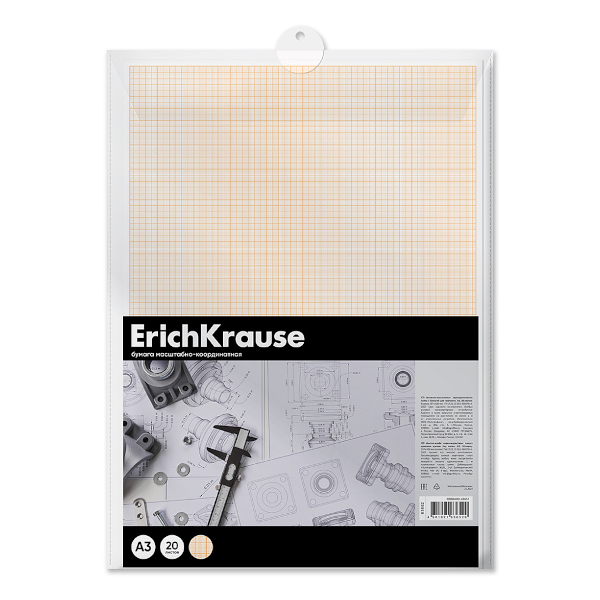Бумага масштабная А3 оранжевая 63652 Erich Krause (папка 20л)