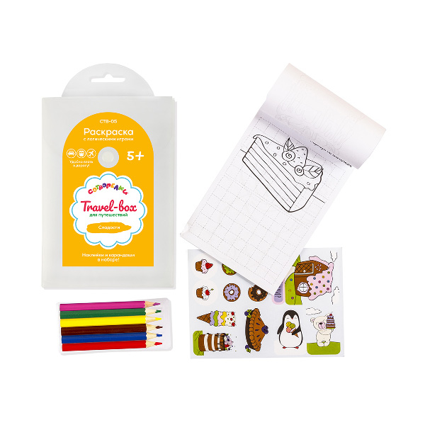 Раскраска с логистическими играми "Сотворелки" "Travel-box для путешествий" Сладости CTB-05
