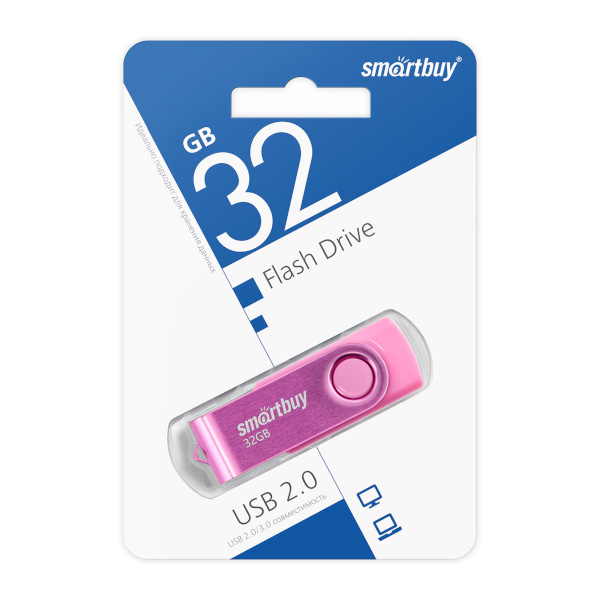 Память Flash Drive 32GB USB 2.0 Smartbuy Twist розовый SB032GB2TWP