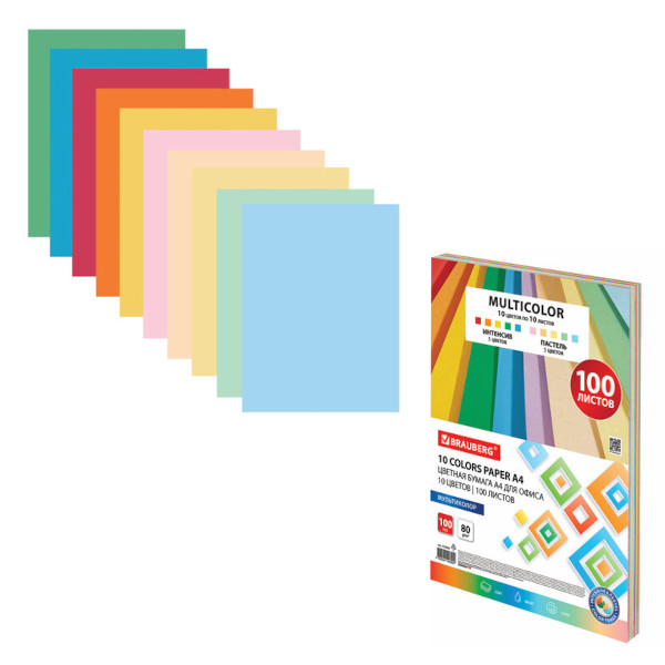 Бумага А4 80г/100л (5цв интенсив, 5цв пастель) "Multicolor" 115350 Brauberg