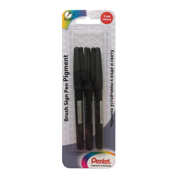 Набор фломастеров-кистей Pentel "Brush Sign Pen Pigment" 3шт, 1,1-2,2мм XSESP15/3