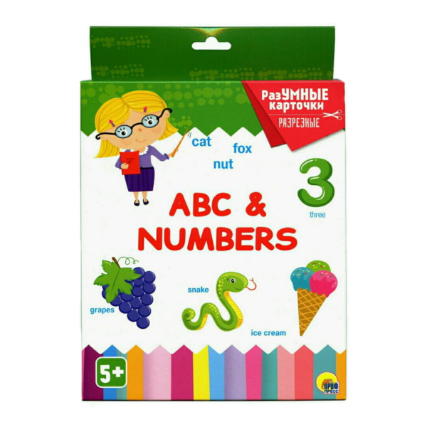 Обучающие карточки "Разумные. ABC&Numbers" 20 карт. 978-5-378-29128-1 Проф Пресс