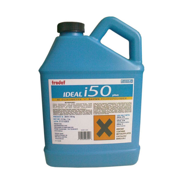 Резина для печати (лазер. гравир) Trodat Aero А4 серая, толщ. 2,3мм, тверд. по шору 60 без запаха 850208