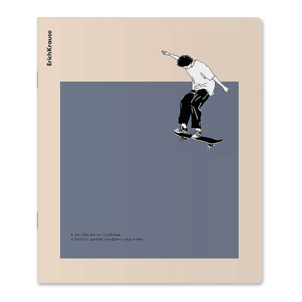 Тетрадь 48л А5+ клетка "Street Flip" картон, рисунок 65787 Erich Krause
