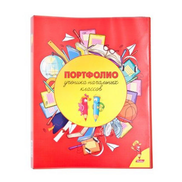 Папка 2 кольца Hatber Портфолио ученика начальных классов  А4 25мм 2AB4_12645