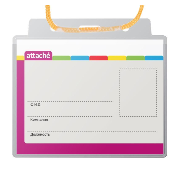 Бейдж 83*107мм горизонт., шнурок желтый, пластик, прозрач. 1016 Attache (1шт)